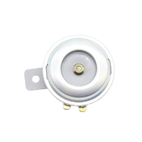 Kustom Hardware Horn - 12 Volt