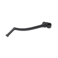 Kustom Hardware Kick Starter - Suzuki DR 250