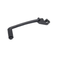 Kustom Hardware Kick Starter - Yamaha DT175