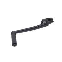 Kustom Hardware Kick Start Lever - Suzuki DS80