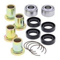 ALL BALLS RACING A-ARM BSK - 50-1019