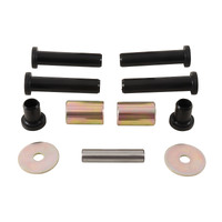 ALL BALLS RACING SUSPENSION IRS KIT - 50-1213