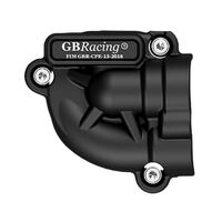 GBRACING WATER PUMP COVER - YAMAHA MT-07 TENERE TRACER XSR700