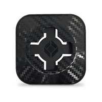 CUBE INFINITY ADAPTER - CARBON FIBRE