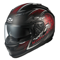 KAMUI BLAZE MATT BLACK RED