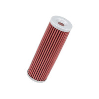 K&N OIL FILTER - KN-159 - CARTRIDGE