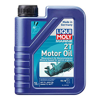 LIQUI MOLY Marine 2T Motor Oil