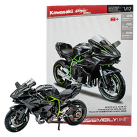 MOTORCYCLE SPECIALTIES 1:12 KAWASAKI NINJA H2-R MODEL KIT