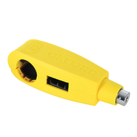 OXFORD LEVER LOCK SECURITY ANTI THEFT LEVER CLAMP - YELLOW