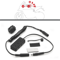 GIVI POWER HUB