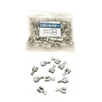 WHITES TERMINAL DOUBLE BULLET (100 PACK)