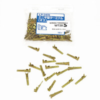 WHITES TERMINAL MINI MALE SPADE (100 PACK)