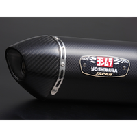 Yoshimura R-77J Slip-On Exhaust Stainless / Metal Magic Cover / Carbon End Cap - Suzuki V-Strom 800/800DE '23+