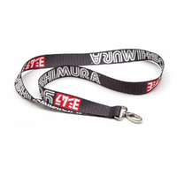 Yoshimura Lanyard