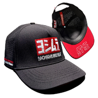 Yoshimura Race-Bred Cap Premium