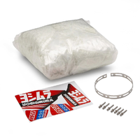Yoshimura Premium Muffler Repack Kit 750g - RS-12 Muffler