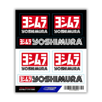 Yoshimura Sticker Pack