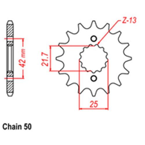 RK FRONT SPROCKET - STEEL 14T 530 PITCH