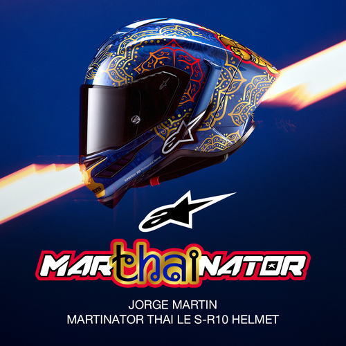 ALPINESTARS SUPERTECH SR10 LE MARTINATOR BLUE BLACK RED GOLD GLOSSY S