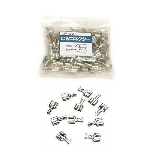 WHITES TERMINAL DOUBLE BULLET (100 PACK)