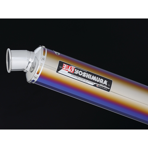Yoshimura Cyclone Full System Exhaust Titanium / Titanium Blue Cover (F-Spec) - Suzuki GSX1100S Katana '81-85