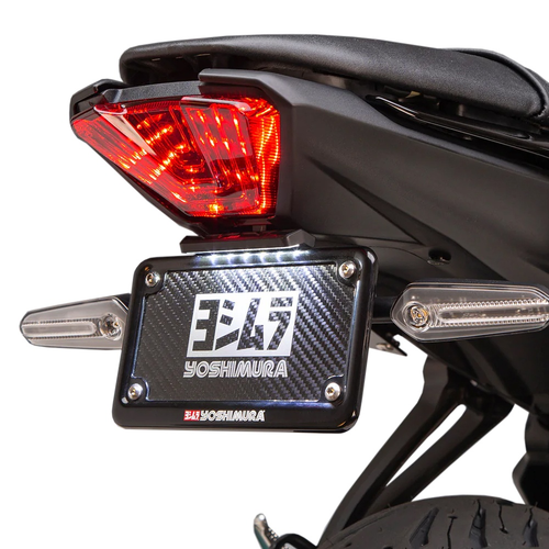 Yoshimura Fender Eliminator Kit - Yamaha MT-07 '21-24